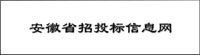 字4
