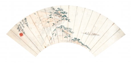 尚小云  山水扇面 45*14cm