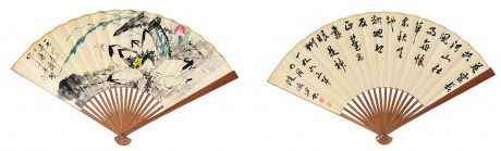 唐云、陸儼少  成扇
