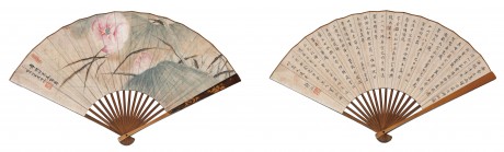 吳湖帆、潘靜淑 成扇