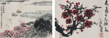 宋文治、陳大羽合作 山水鏡片