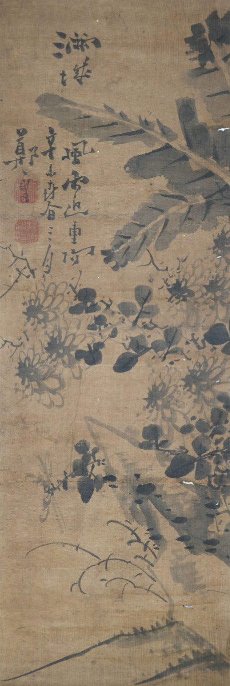 老舊書(shū)畫(huà)專(zhuān)場(chǎng)