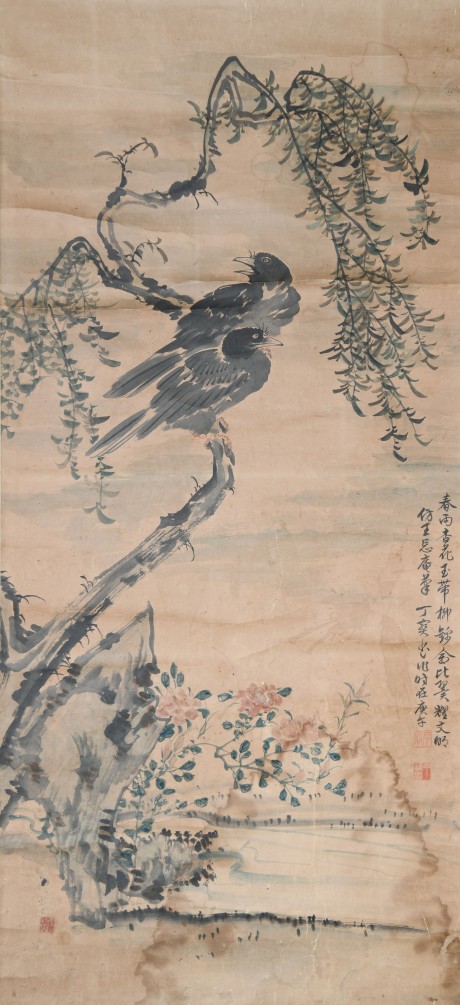 丁寶書 花鳥立軸 137*62cm