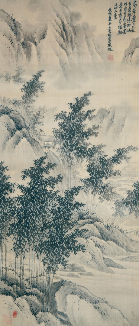 吳征 山水立軸 75*42cm