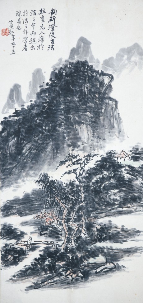 黃賓虹  山水立軸	68*32cm
