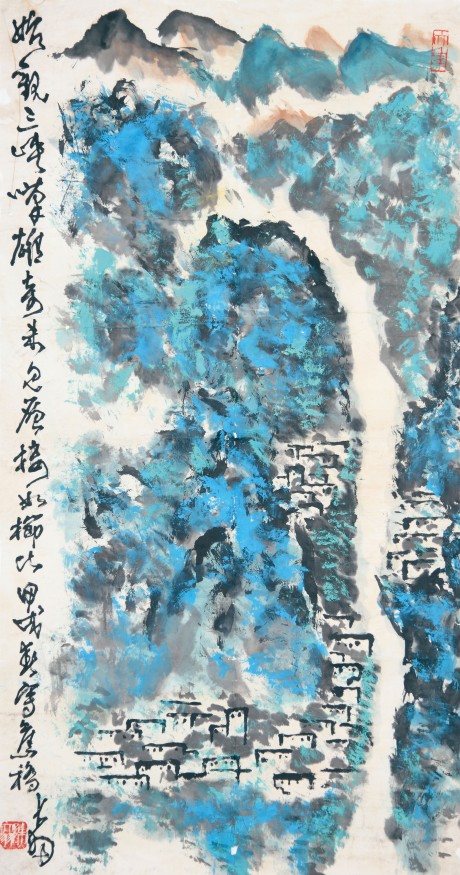 陳大羽  山水鏡片 98*52cm