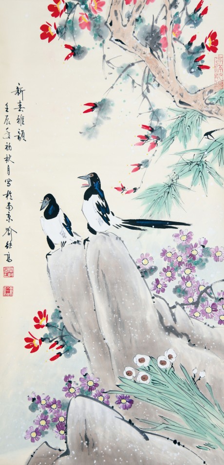 喻繼高  花鳥(niǎo)立軸	138*69cm