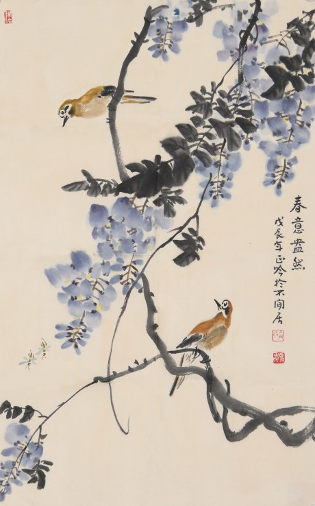 張正吟  花鳥單片	64×40CM