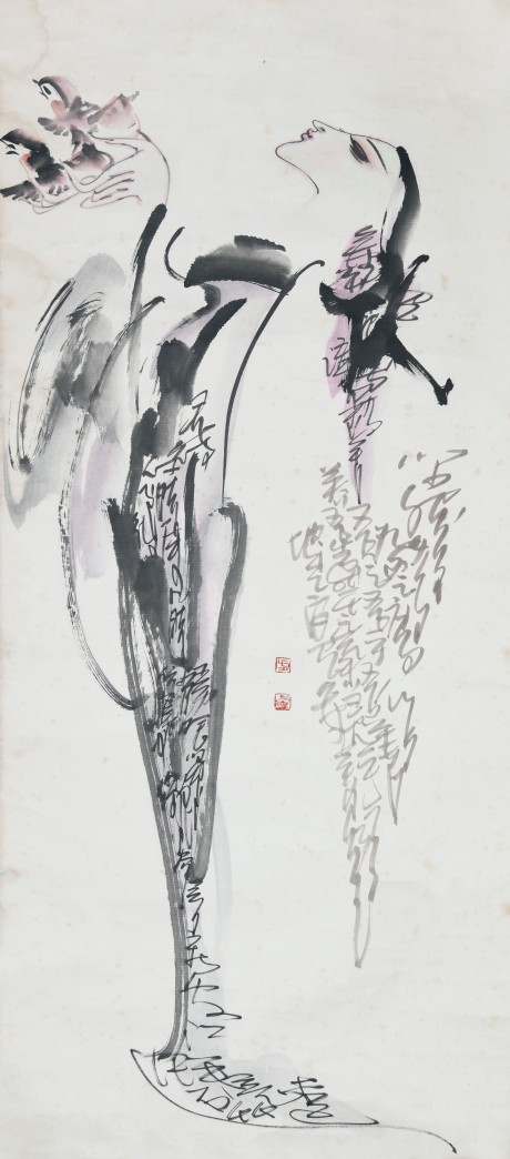 方見(jiàn)塵  人物鏡片 168×62CM