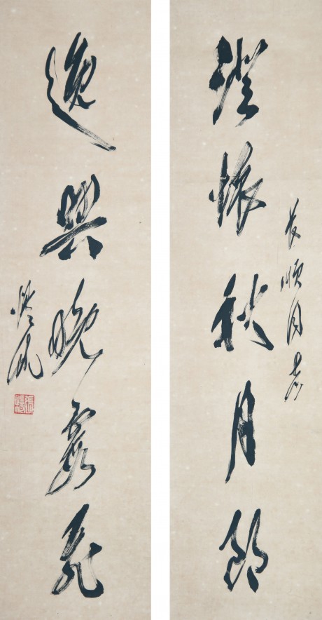 張愷帆   對聯立軸 92×23CM×2