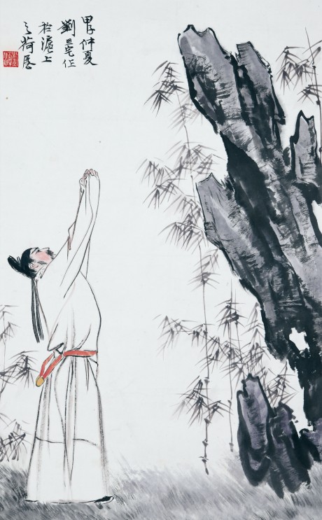 劉旦宅 拜石立軸 67×41CM
