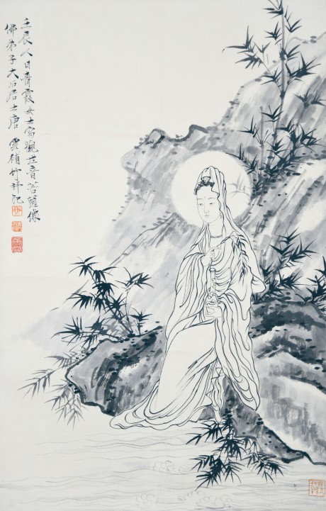 唐云、吳青霞 觀音立軸 67*42cm