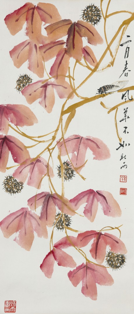 余秋雨  蟲(chóng)草鏡片	70×30CM