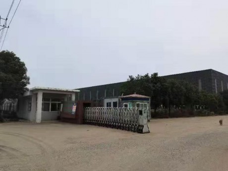 馬鞍山和縣歷陽鎮(zhèn)開發(fā)區(qū)太陽河路北側(cè)（1#廠房、綜合樓）