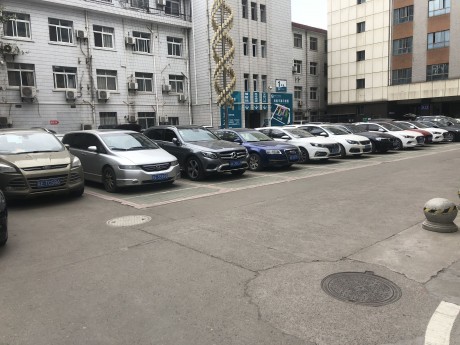 馬鞍山市婦幼保健院地面、地下共四個(gè)停車場承包經(jīng)營權(quán)